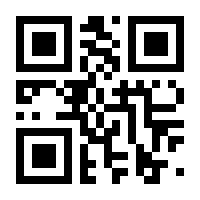 QR-Code zur Seite https://www.isbn.de/9783954621729