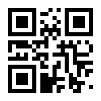 QR-Code zur Seite https://www.isbn.de/9783954621972