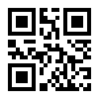 QR-Code zur Seite https://www.isbn.de/9783954623280