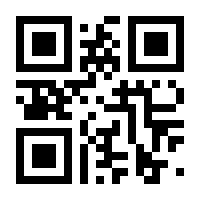 QR-Code zur Seite https://www.isbn.de/9783954623822