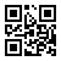 QR-Code zur Seite https://www.isbn.de/9783954626694