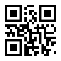 QR-Code zur Seite https://www.isbn.de/9783954629275