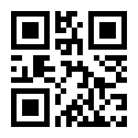 QR-Code zur Seite https://www.isbn.de/9783954629503