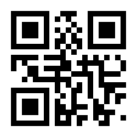 QR-Code zur Seite https://www.isbn.de/9783954629510