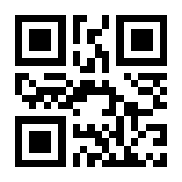 QR-Code zur Seite https://www.isbn.de/9783954640690