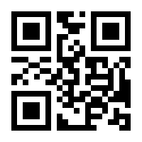 QR-Code zur Seite https://www.isbn.de/9783954642748