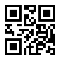 QR-Code zur Seite https://www.isbn.de/9783954660209