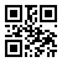 QR-Code zur Seite https://www.isbn.de/9783954660599