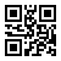 QR-Code zur Seite https://www.isbn.de/9783954663217