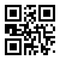 QR-Code zur Seite https://www.isbn.de/9783954664399