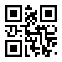 QR-Code zur Seite https://www.isbn.de/9783954665518