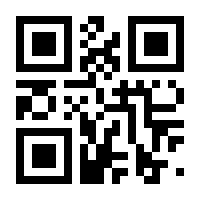 QR-Code zur Seite https://www.isbn.de/9783954666898