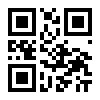 QR-Code zur Seite https://www.isbn.de/9783954667543