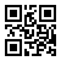 QR-Code zur Seite https://www.isbn.de/9783954681112