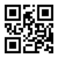 QR-Code zur Seite https://www.isbn.de/9783954682713