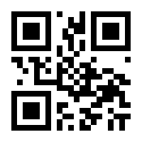 QR-Code zur Seite https://www.isbn.de/9783954684878