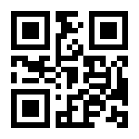 QR-Code zur Seite https://www.isbn.de/9783954685318
