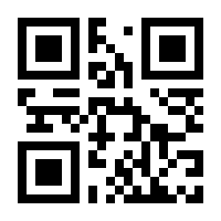 QR-Code zur Seite https://www.isbn.de/9783954685851