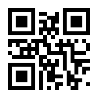 QR-Code zur Buchseite 9783954685882