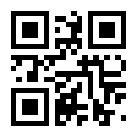 QR-Code zur Seite https://www.isbn.de/9783954688456