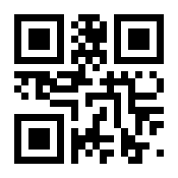 QR-Code zur Seite https://www.isbn.de/9783954689552