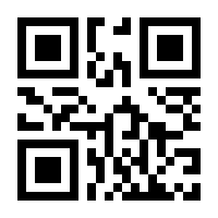 QR-Code zur Seite https://www.isbn.de/9783954690794
