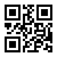 QR-Code zur Seite https://www.isbn.de/9783954690862