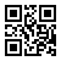 QR-Code zur Buchseite 9783954690930