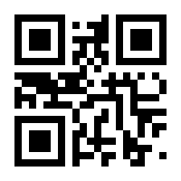 QR-Code zur Seite https://www.isbn.de/9783954691180