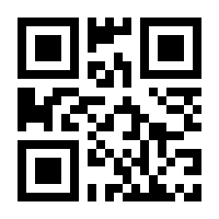QR-Code zur Seite https://www.isbn.de/9783954691791