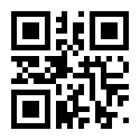 QR-Code zur Seite https://www.isbn.de/9783954700004