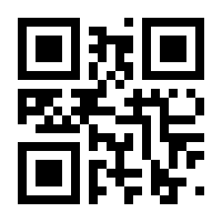 QR-Code zur Seite https://www.isbn.de/9783954700721
