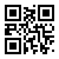 QR-Code zur Seite https://www.isbn.de/9783954700738