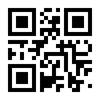 QR-Code zur Seite https://www.isbn.de/9783954701476