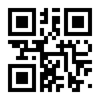 QR-Code zur Seite https://www.isbn.de/9783954702565