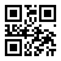 QR-Code zur Seite https://www.isbn.de/9783954702770