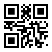 QR-Code zur Seite https://www.isbn.de/9783954710508