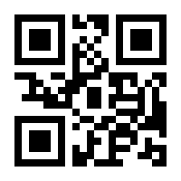 QR-Code zur Seite https://www.isbn.de/9783954710935