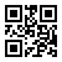 QR-Code zur Seite https://www.isbn.de/9783954711185