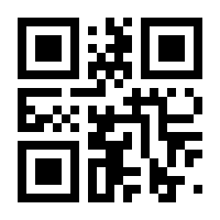 QR-Code zur Seite https://www.isbn.de/9783954712472