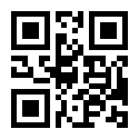 QR-Code zur Seite https://www.isbn.de/9783954712649