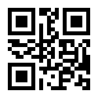 QR-Code zur Seite https://www.isbn.de/9783954712786