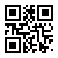 QR-Code zur Seite https://www.isbn.de/9783954712830