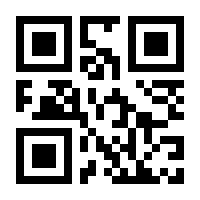 QR-Code zur Seite https://www.isbn.de/9783954714629
