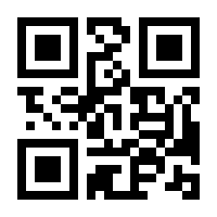 QR-Code zur Seite https://www.isbn.de/9783954715220