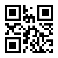 QR-Code zur Seite https://www.isbn.de/9783954715237