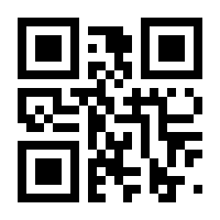 QR-Code zur Seite https://www.isbn.de/9783954716234
