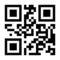 QR-Code zur Buchseite 9783954716319