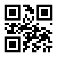 QR-Code zur Seite https://www.isbn.de/9783954718023