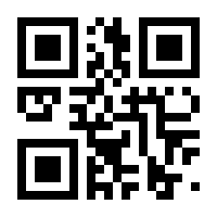 QR-Code zur Seite https://www.isbn.de/9783954718290
